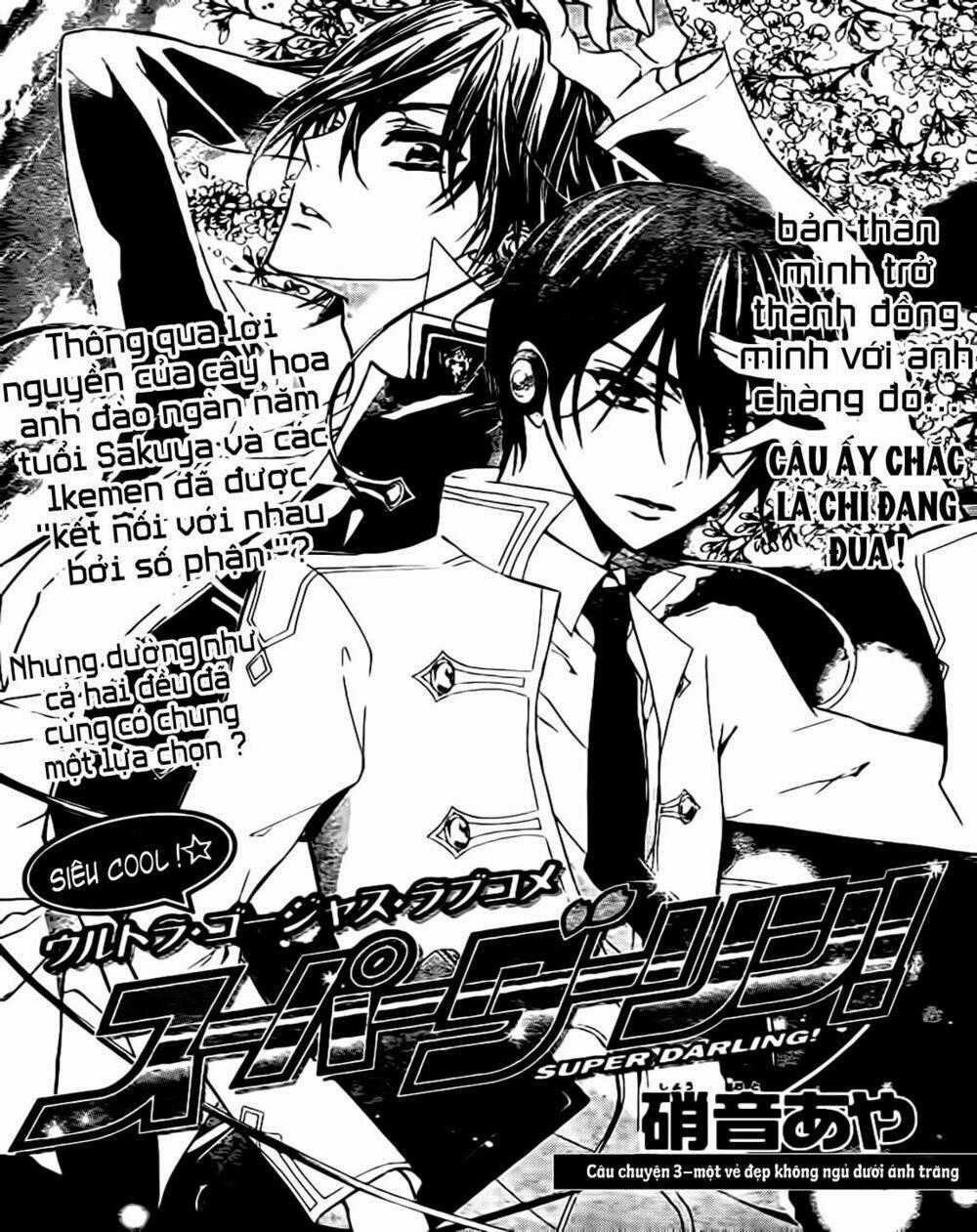 Super Darling! - Chapter 3 - Trang 2