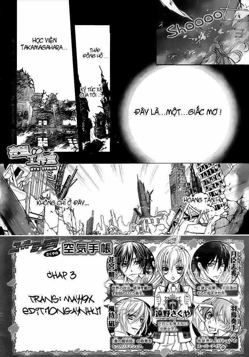 Super Darling! - Chapter 3 - Trang 3