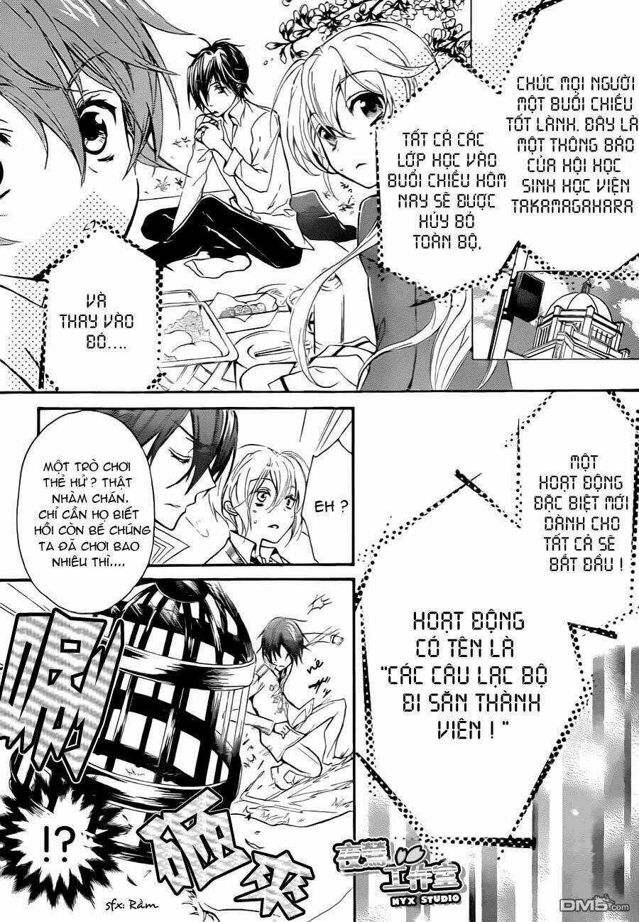 Super Darling! - Chapter 4 - Trang 12