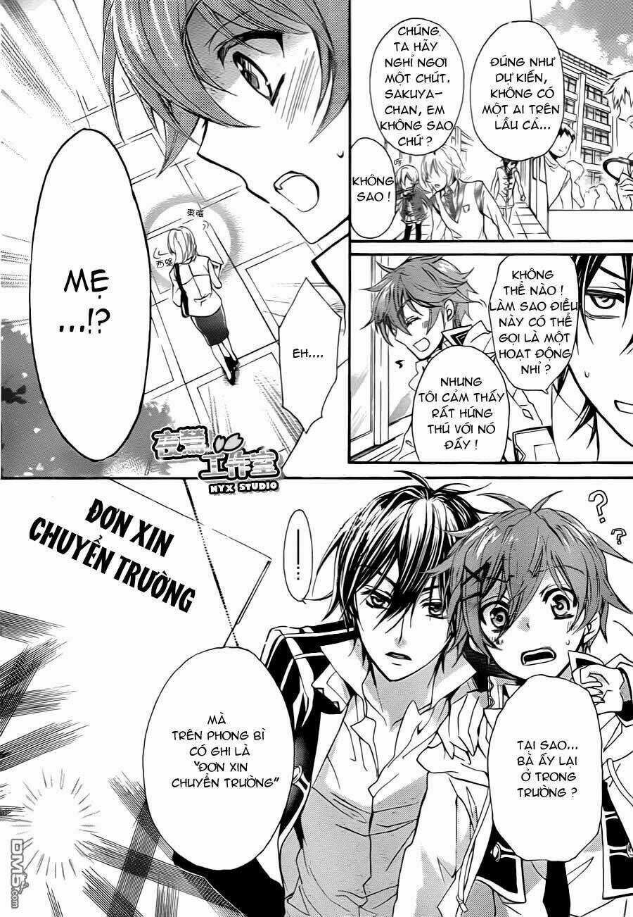 Super Darling! - Chapter 4 - Trang 16