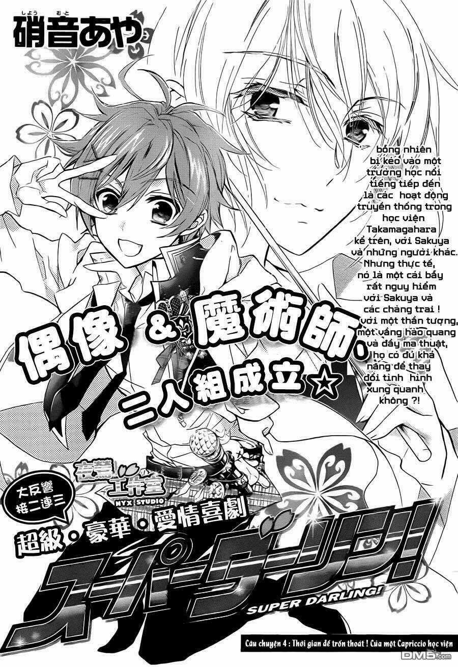 Super Darling! - Chapter 4 - Trang 3