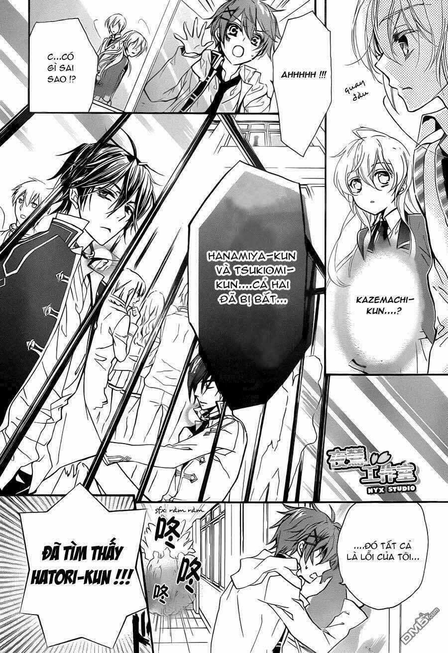 Super Darling! - Chapter 4 - Trang 22