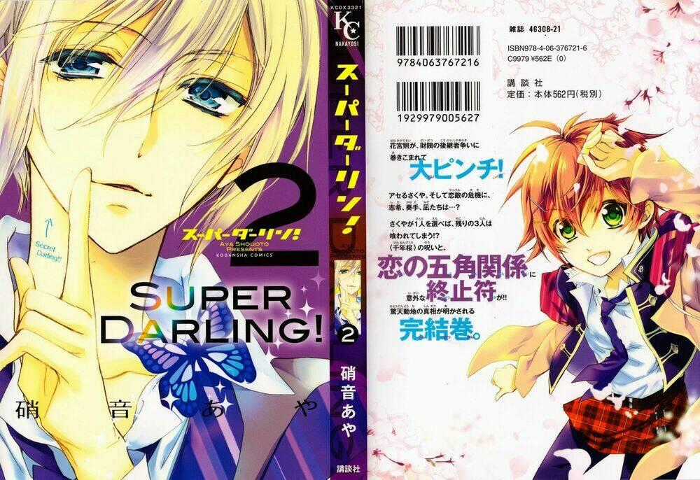 Super Darling! - Chapter 5 - Trang 1