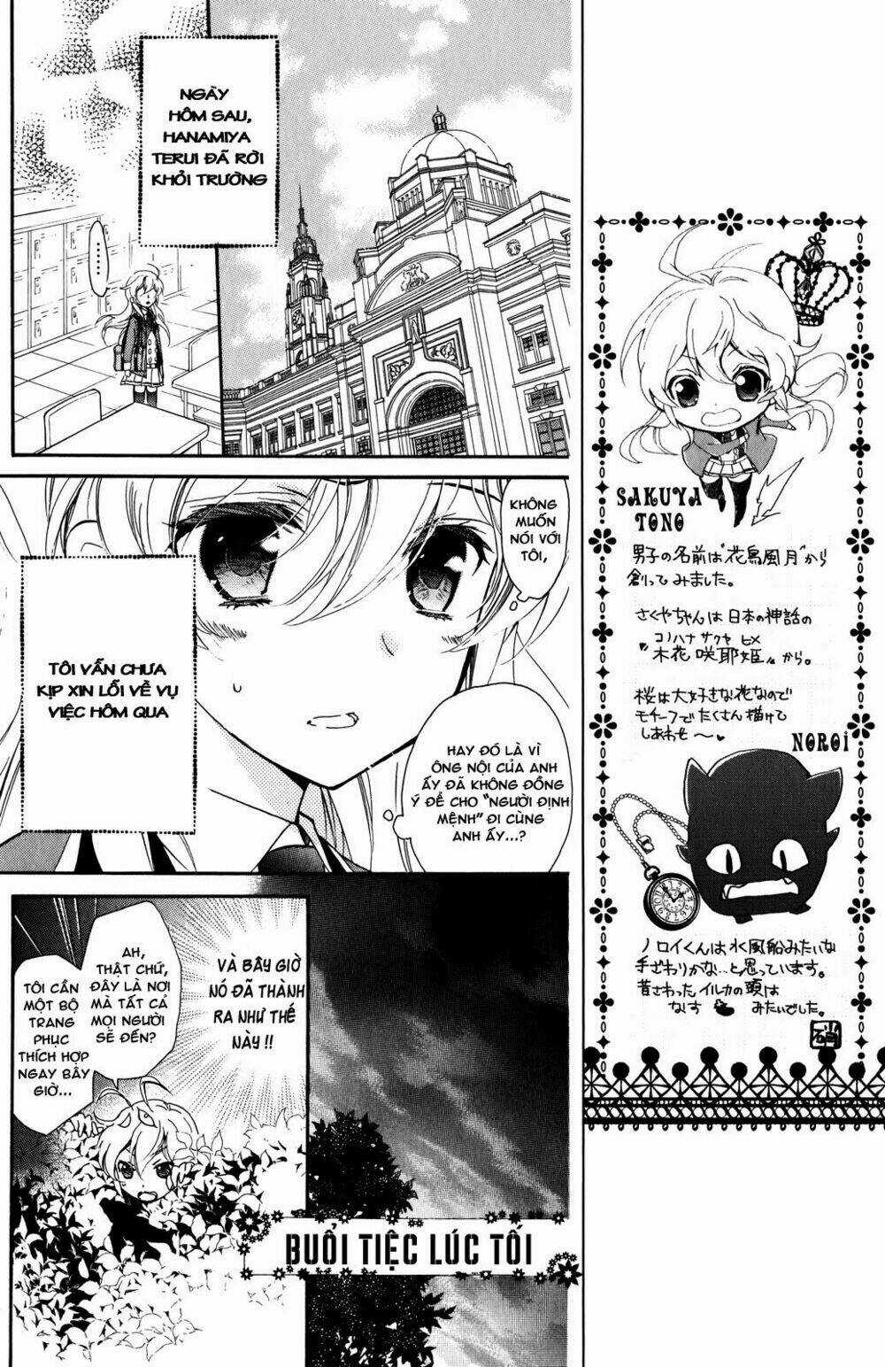 Super Darling! - Chapter 5 - Trang 27