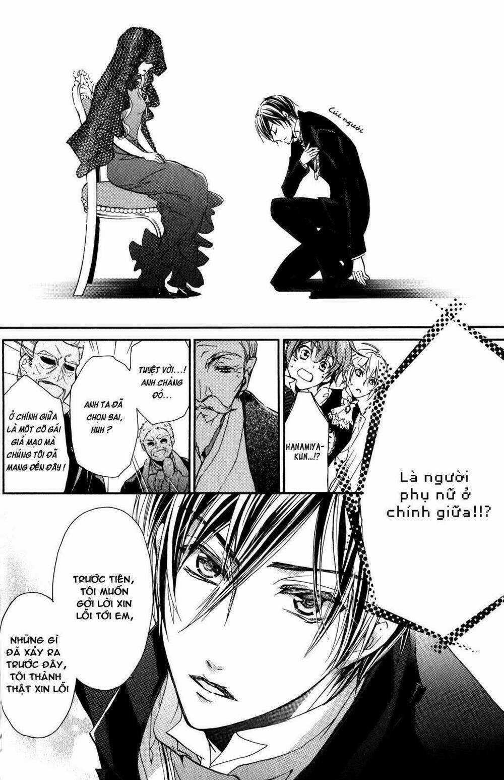 Super Darling! - Chapter 6 - Trang 5