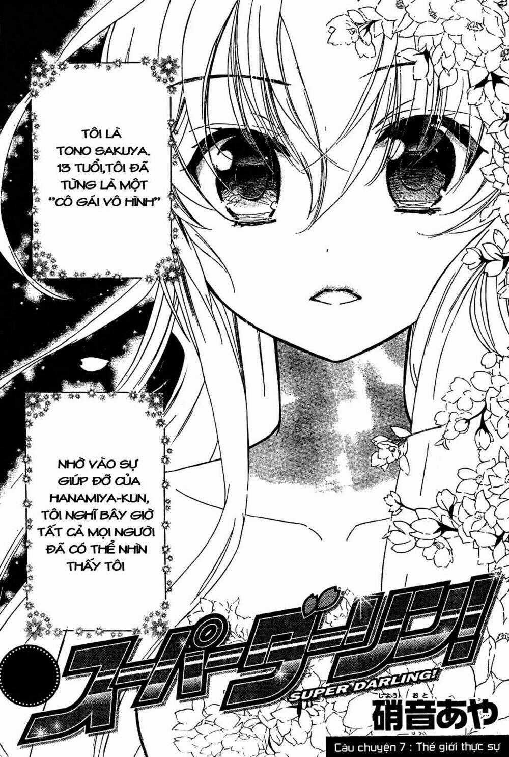Super Darling! - Chapter 7 - Trang 1