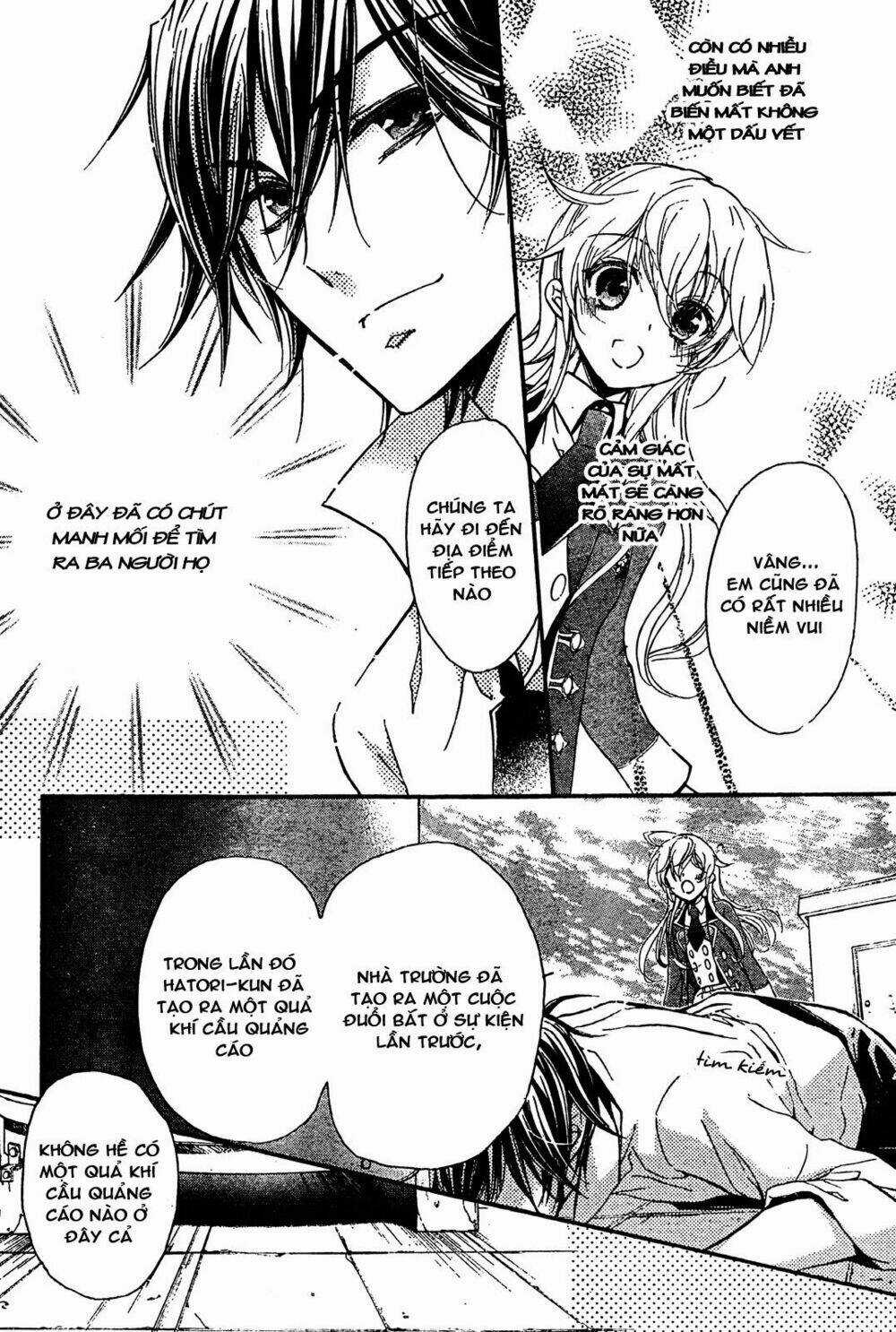 Super Darling! - Chapter 7 - Trang 17