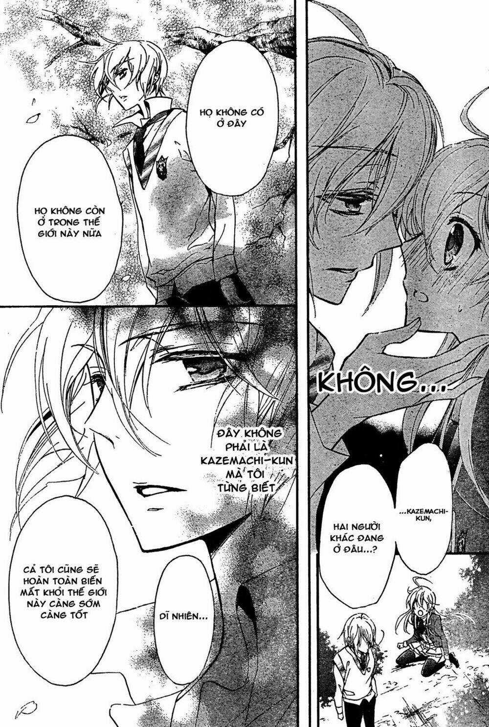 Super Darling! - Chapter 7 - Trang 31