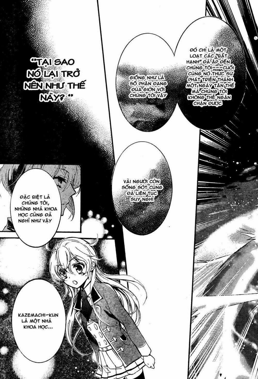 Super Darling! - Chapter 8 - Trang 14