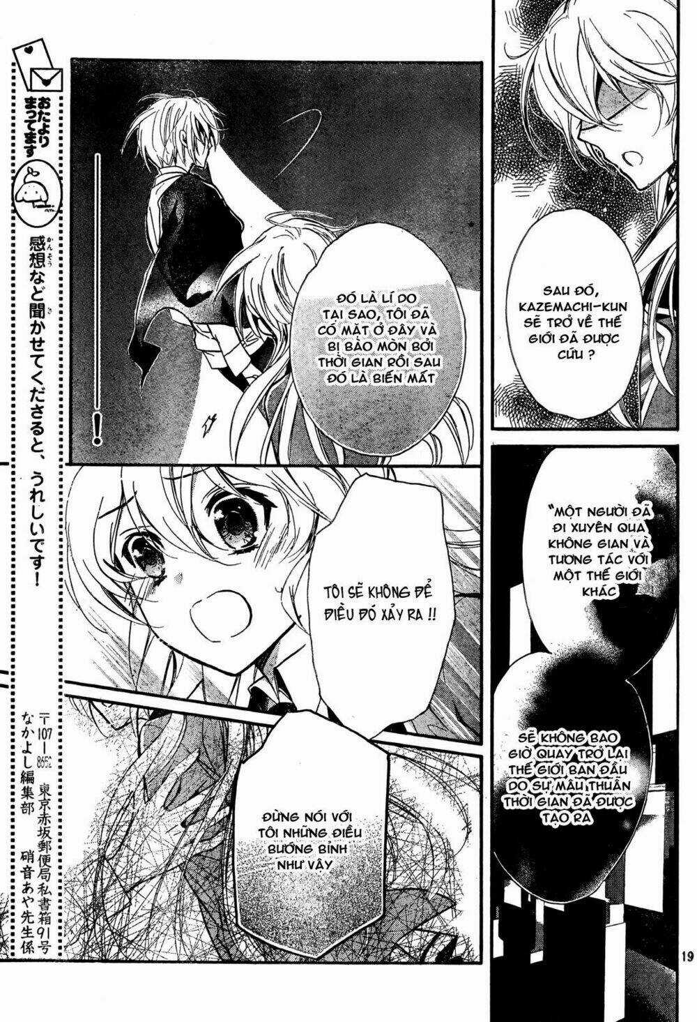 Super Darling! - Chapter 8 - Trang 20