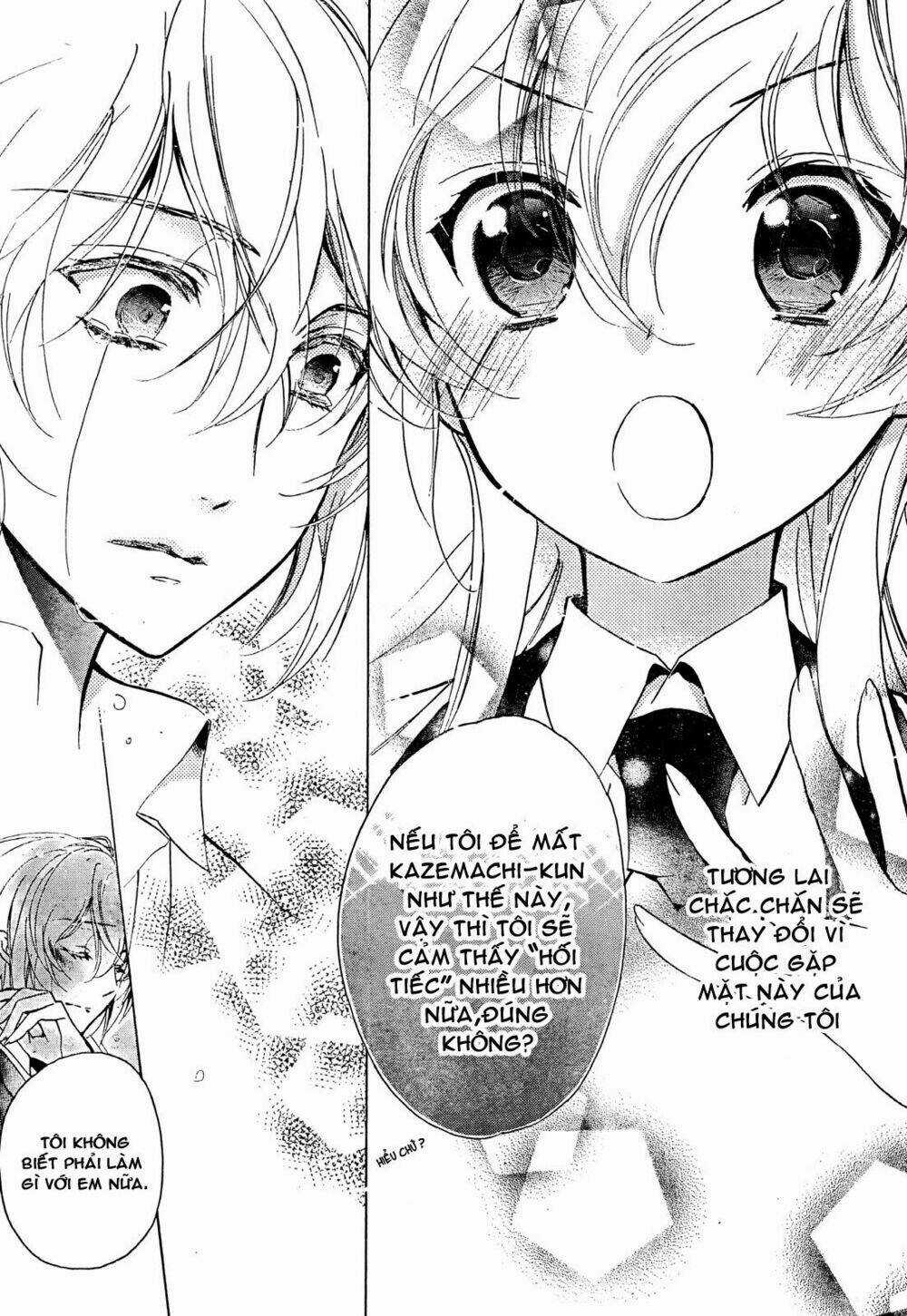 Super Darling! - Chapter 8 - Trang 32