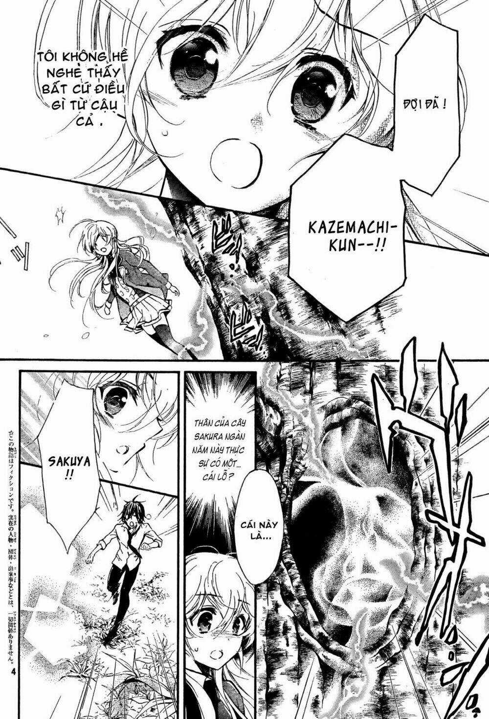 Super Darling! - Chapter 8 - Trang 5