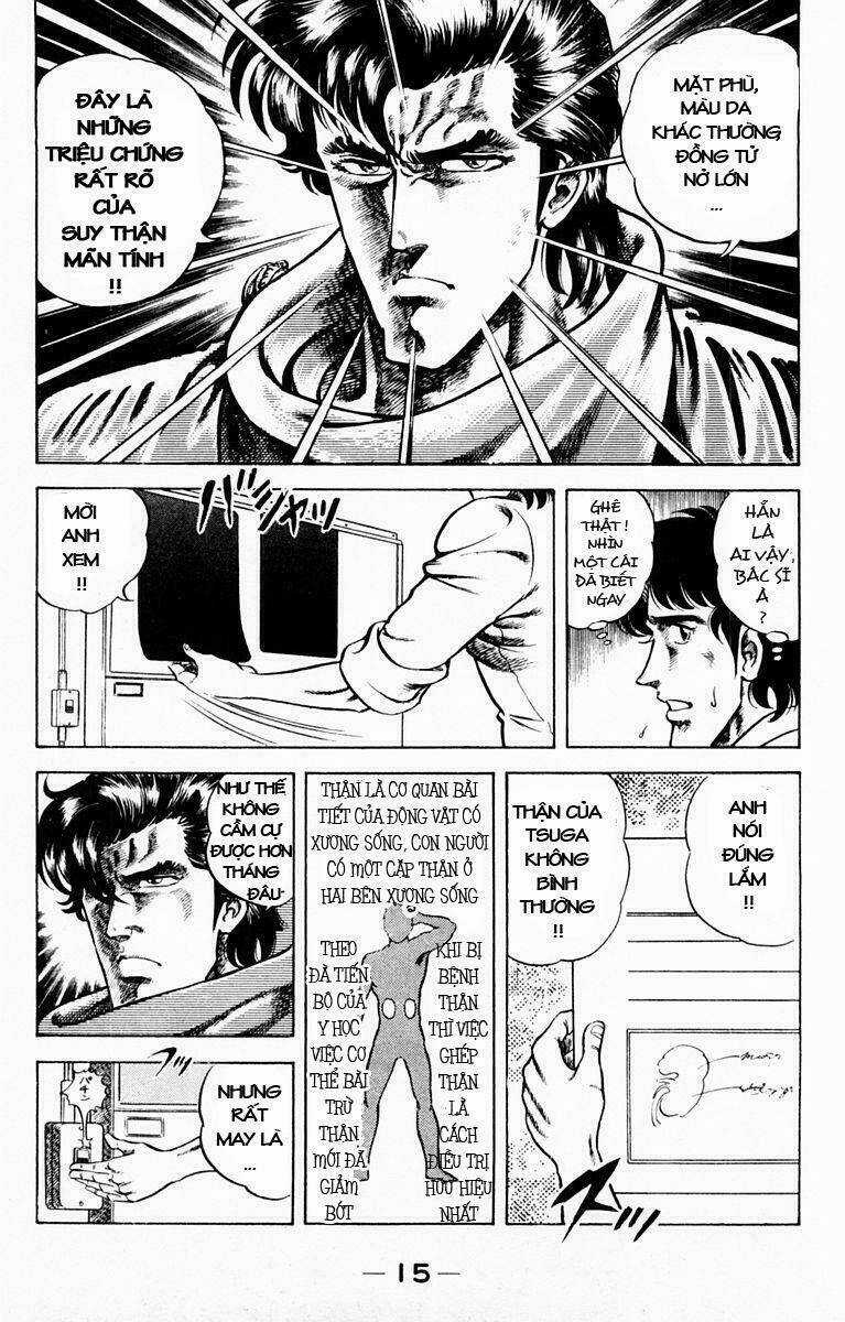 Super Doctor K - Chapter 1 - Trang 16