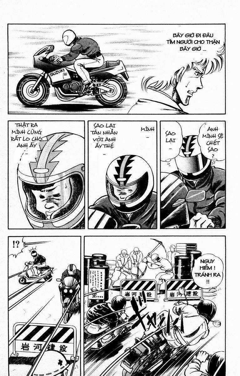 Super Doctor K - Chapter 1 - Trang 24