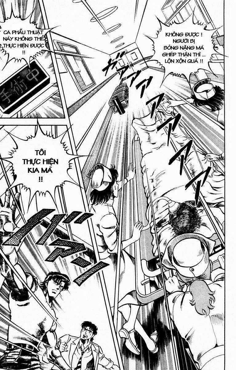 Super Doctor K - Chapter 1 - Trang 36