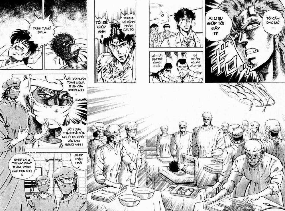 Super Doctor K - Chapter 1 - Trang 37