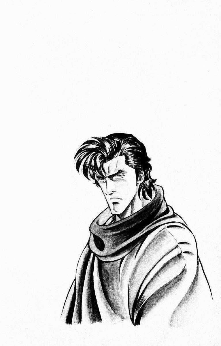 Super Doctor K - Chapter 1 - Trang 7