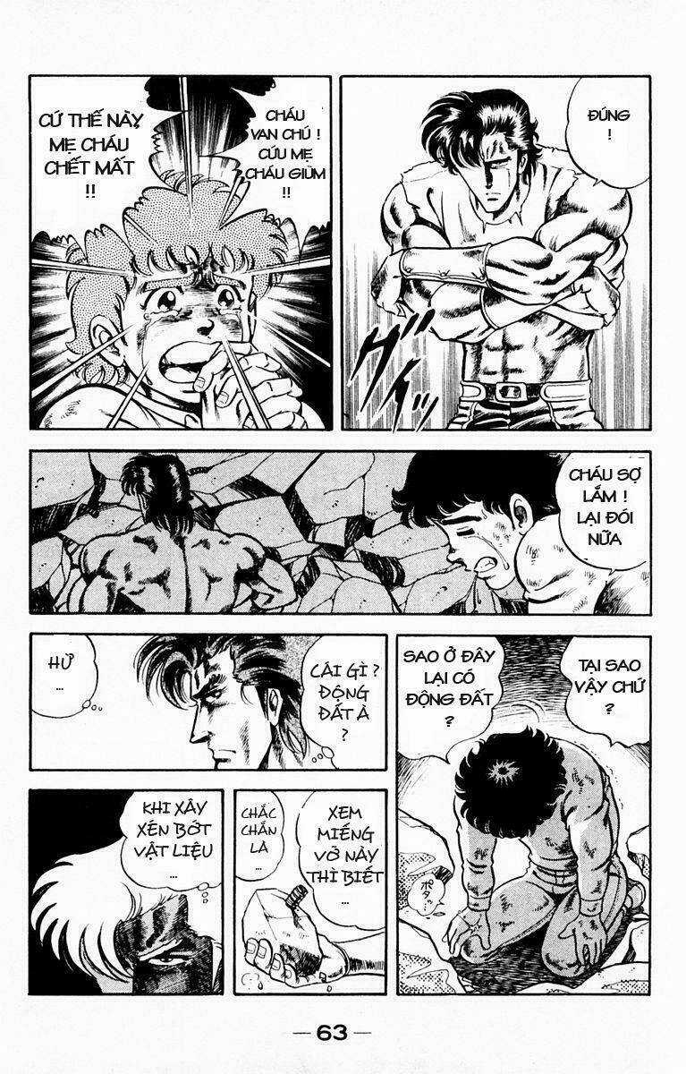 Super Doctor K - Chapter 2 - Trang 11