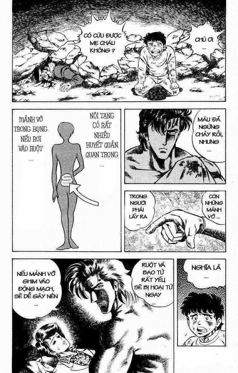 Super Doctor K - Chapter 2 - Trang 12