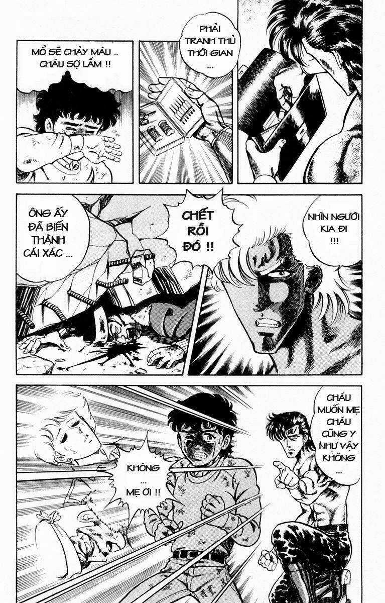 Super Doctor K - Chapter 2 - Trang 14