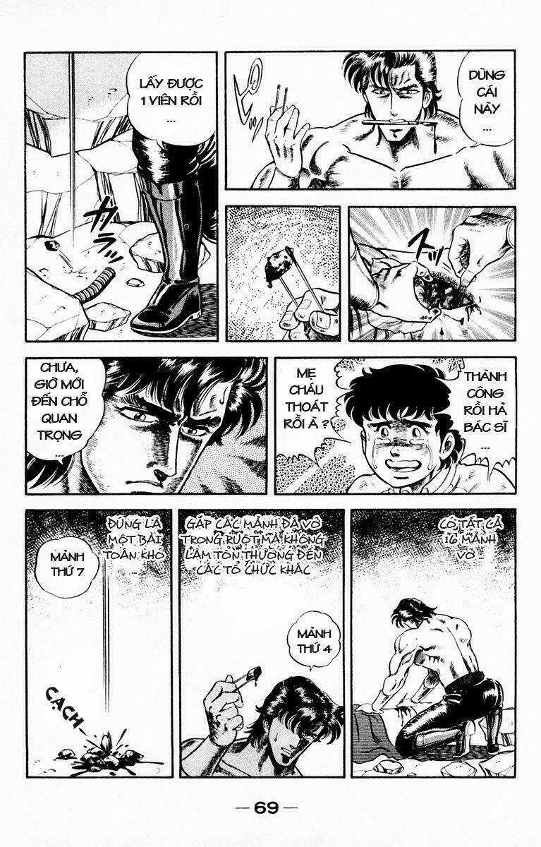 Super Doctor K - Chapter 2 - Trang 17