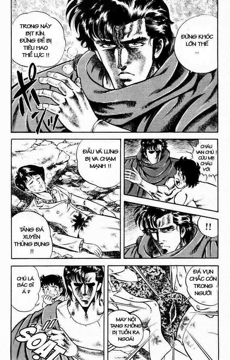 Super Doctor K - Chapter 2 - Trang 10