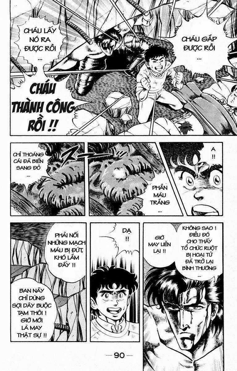 Super Doctor K - Chapter 3 - Trang 17