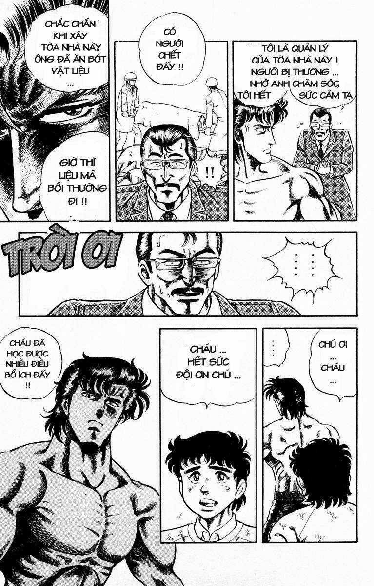 Super Doctor K - Chapter 3 - Trang 20