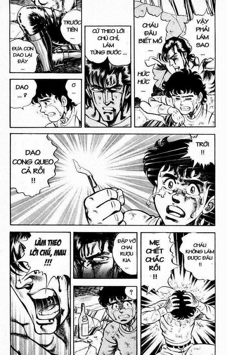 Super Doctor K - Chapter 3 - Trang 6