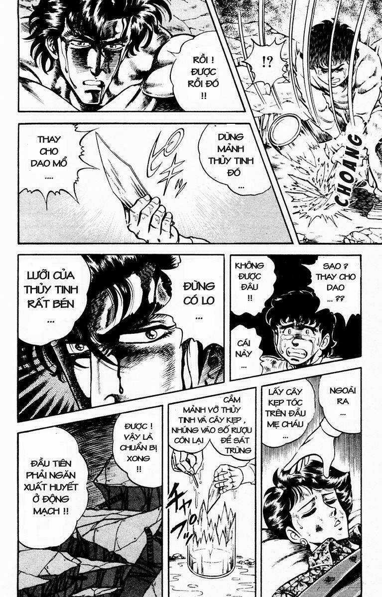 Super Doctor K - Chapter 3 - Trang 7