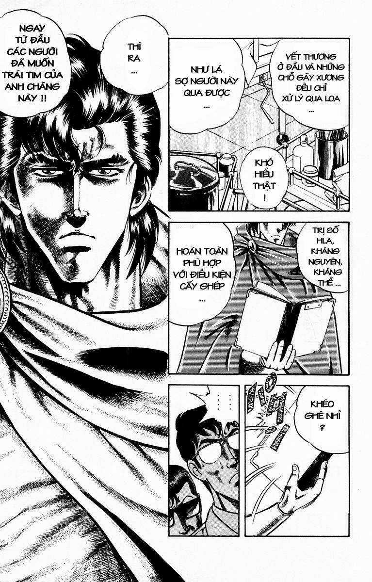 Super Doctor K - Chapter 4 - Trang 16