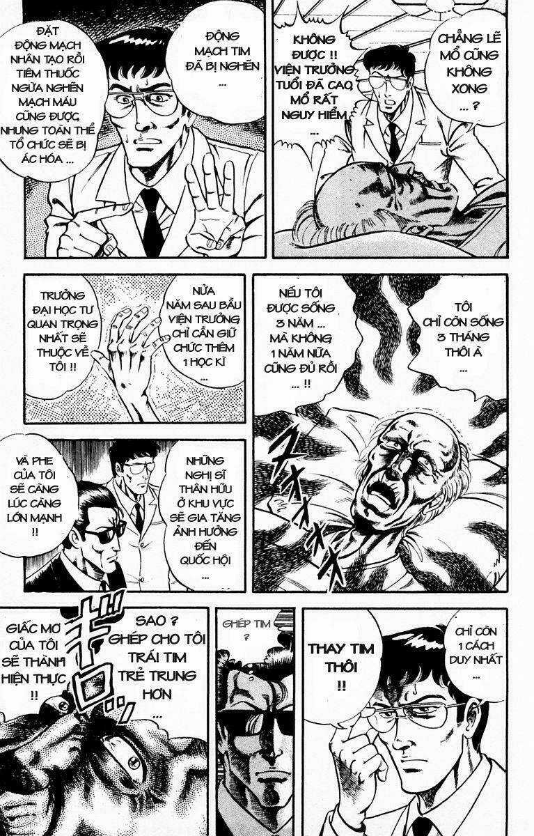 Super Doctor K - Chapter 4 - Trang 4