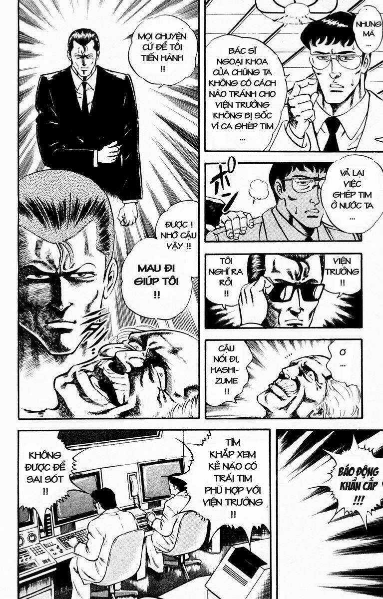 Super Doctor K - Chapter 4 - Trang 5