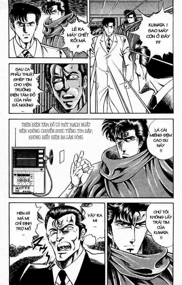 Super Doctor K - Chapter 5 - Trang 16