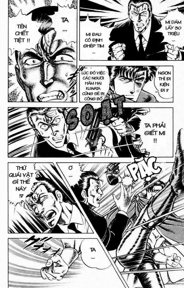 Super Doctor K - Chapter 5 - Trang 17