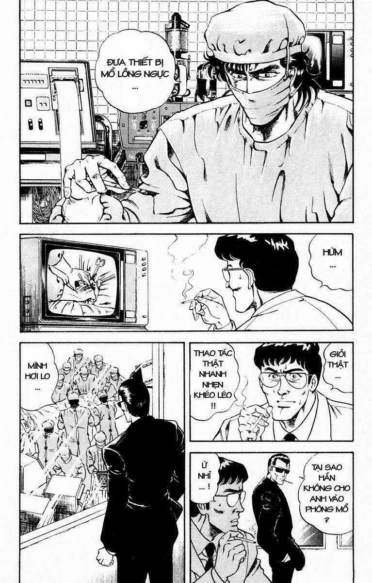 Super Doctor K - Chapter 5 - Trang 3