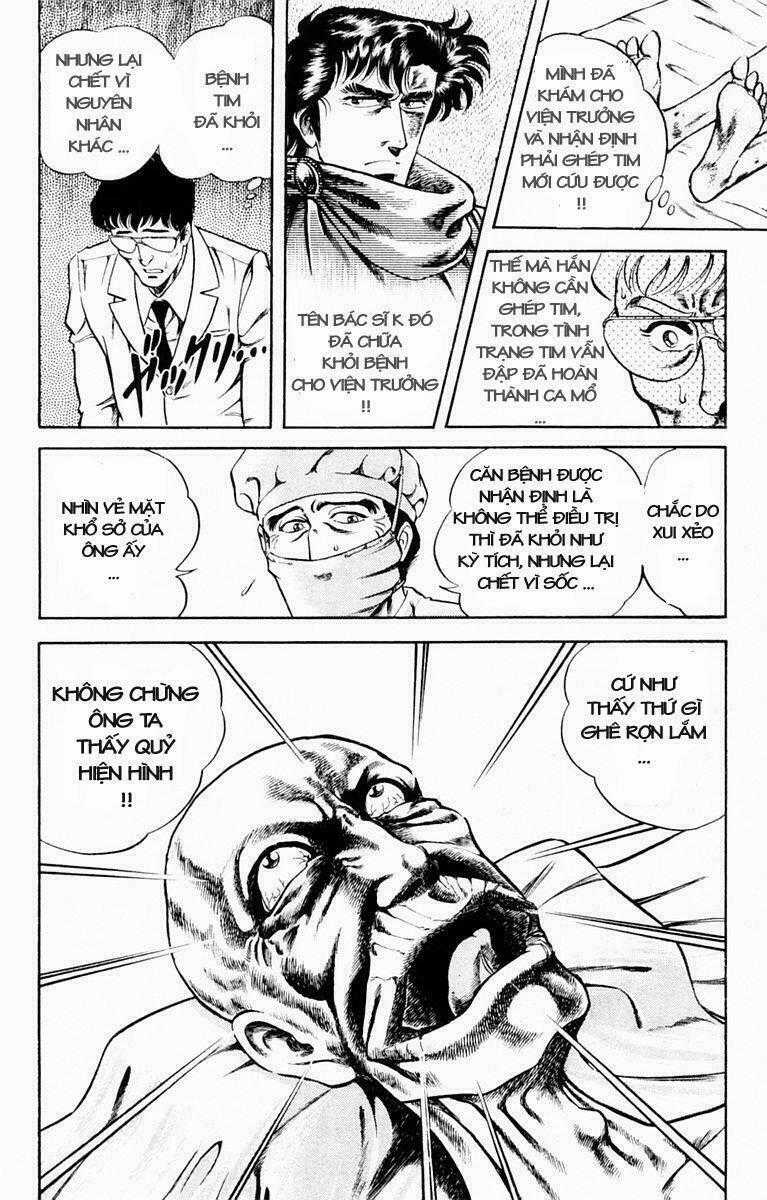 Super Doctor K - Chapter 5 - Trang 21