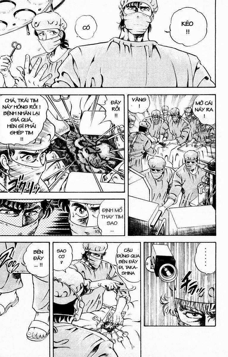 Super Doctor K - Chapter 5 - Trang 4