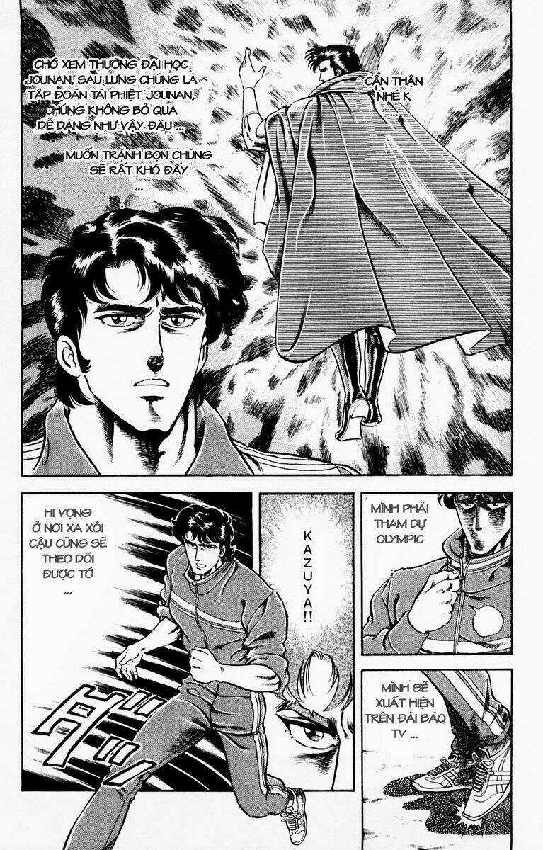 Super Doctor K - Chapter 6 - Trang 12