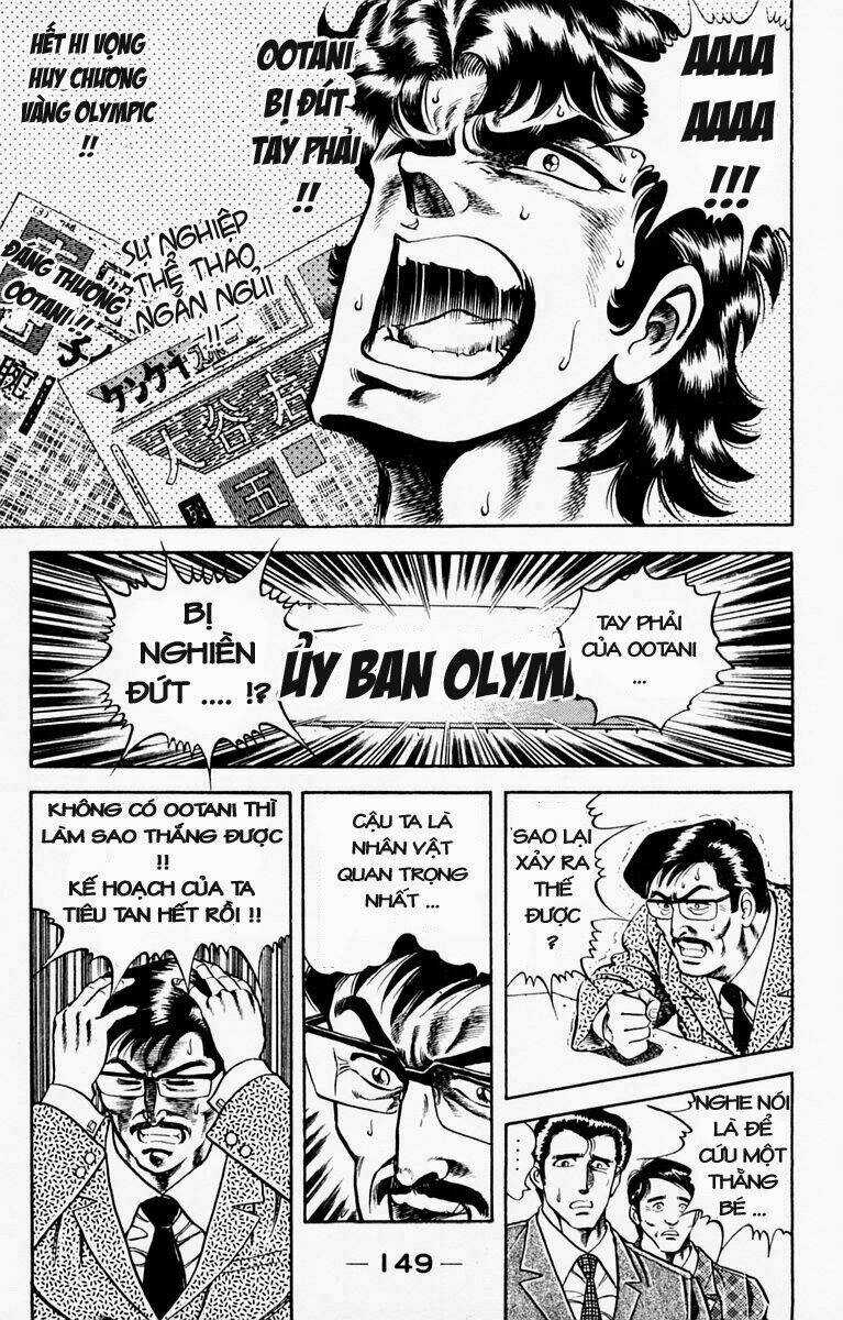 Super Doctor K - Chapter 6 - Trang 16