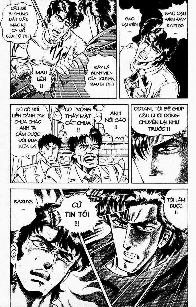 Super Doctor K - Chapter 6 - Trang 20