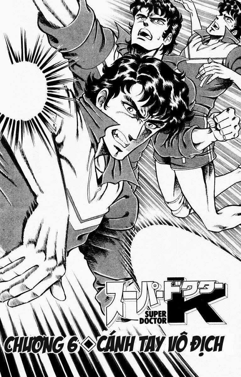 Super Doctor K - Chapter 6 - Trang 3