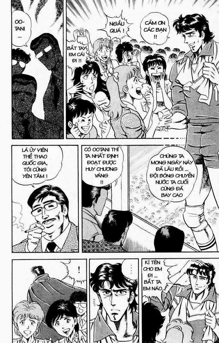 Super Doctor K - Chapter 6 - Trang 5