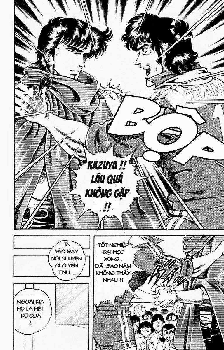 Super Doctor K - Chapter 6 - Trang 7