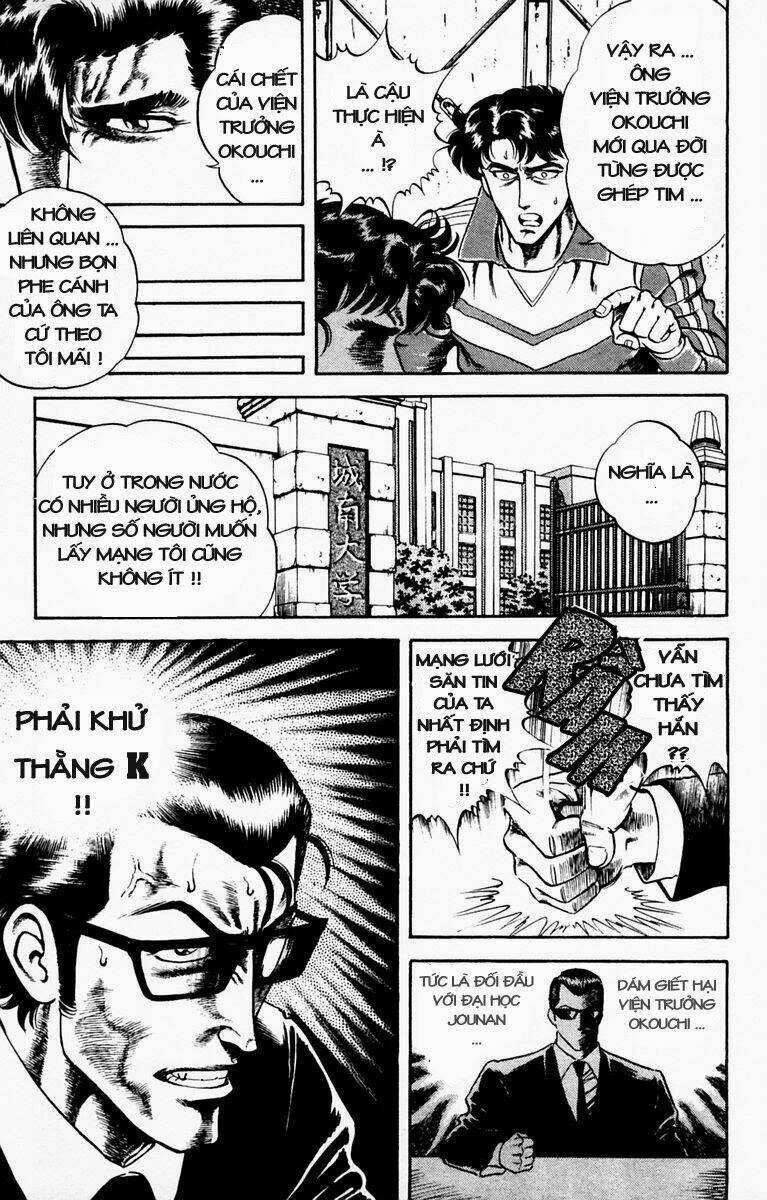 Super Doctor K - Chapter 6 - Trang 10