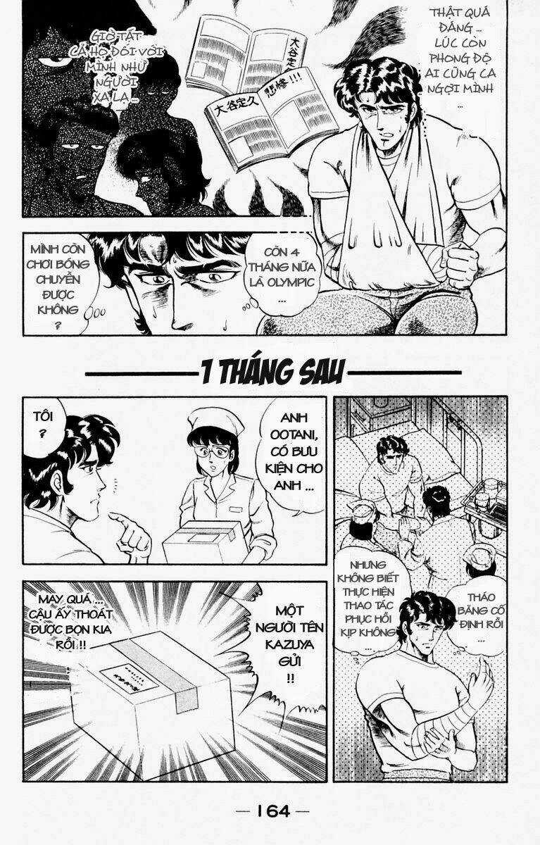 Super Doctor K - Chapter 7 - Trang 11