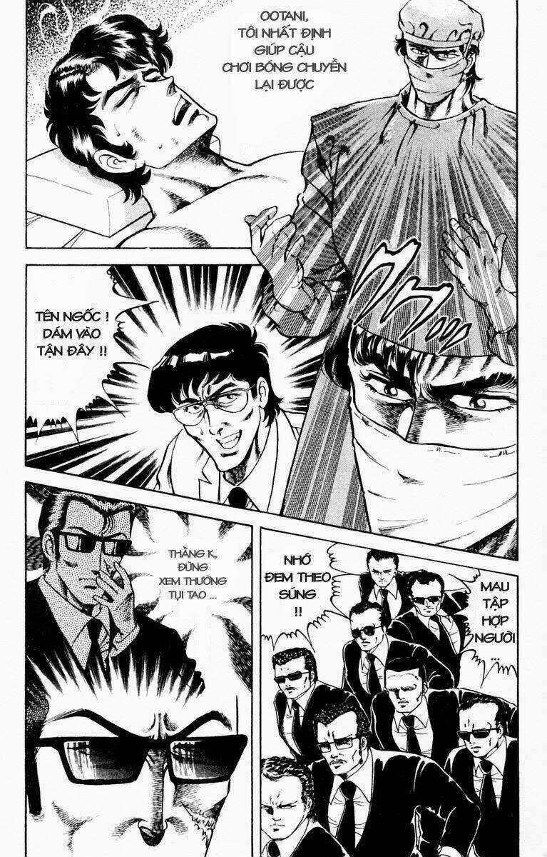 Super Doctor K - Chapter 7 - Trang 3