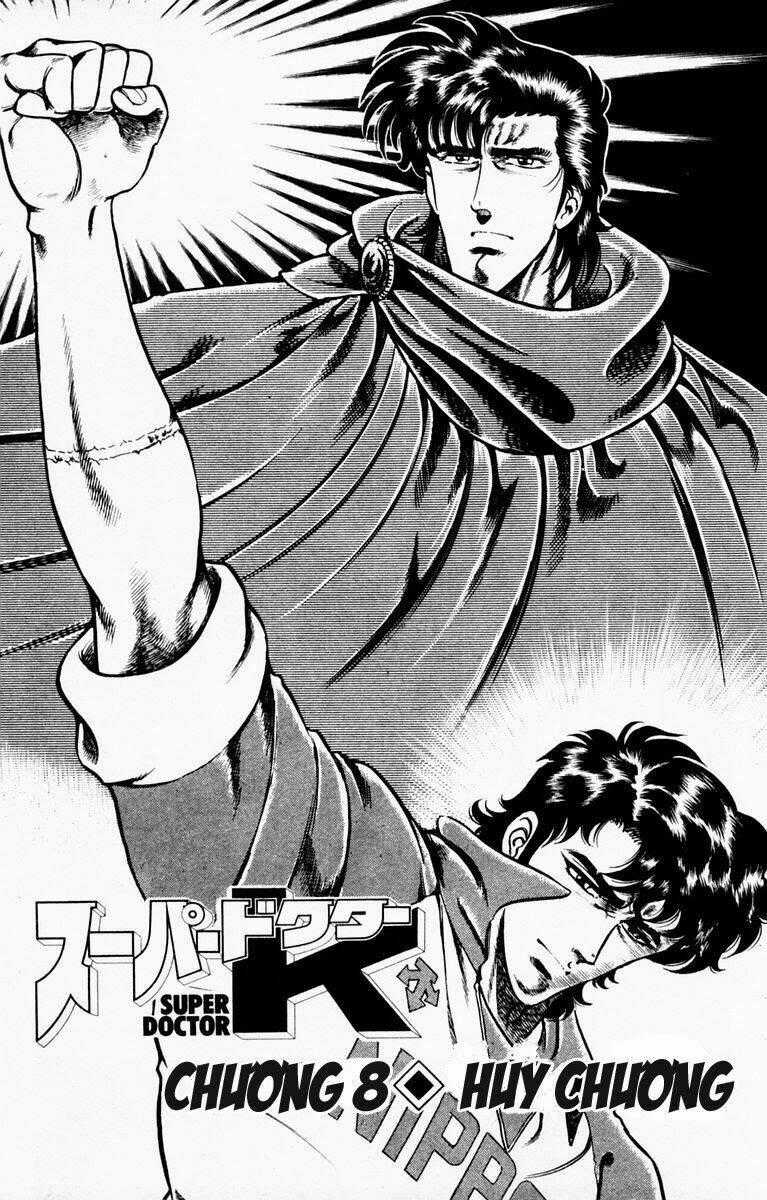 Super Doctor K - Chapter 8 - Trang 2