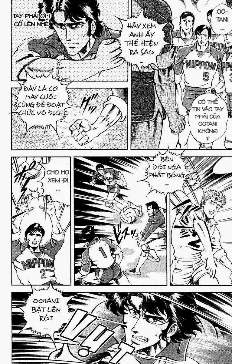 Super Doctor K - Chapter 8 - Trang 11