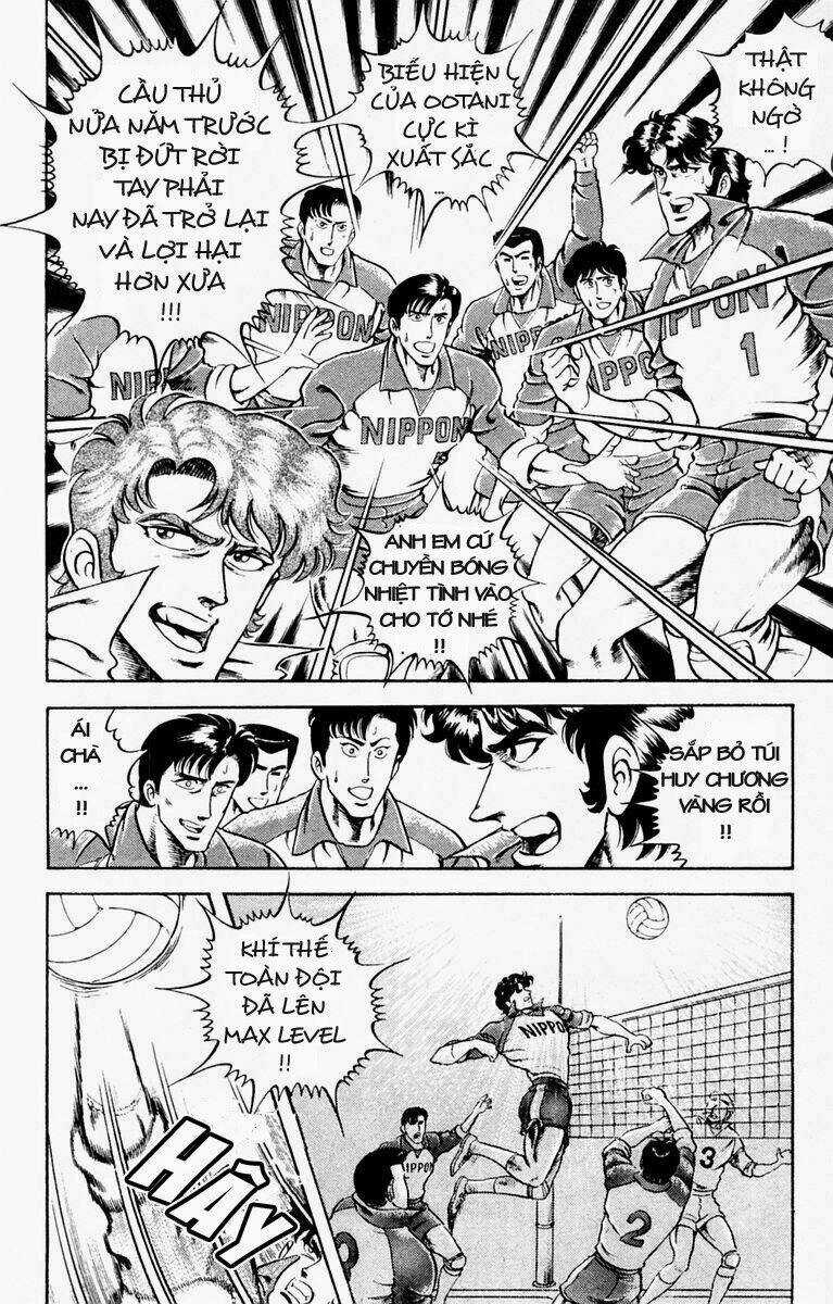 Super Doctor K - Chapter 8 - Trang 13